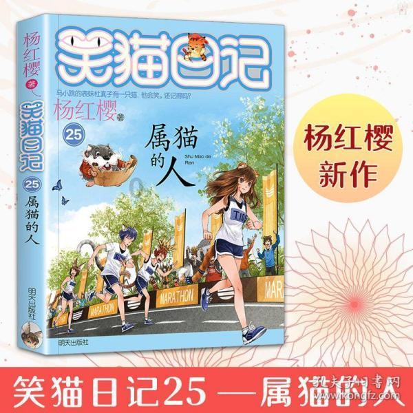 《dnf》神界缪斯装备推荐