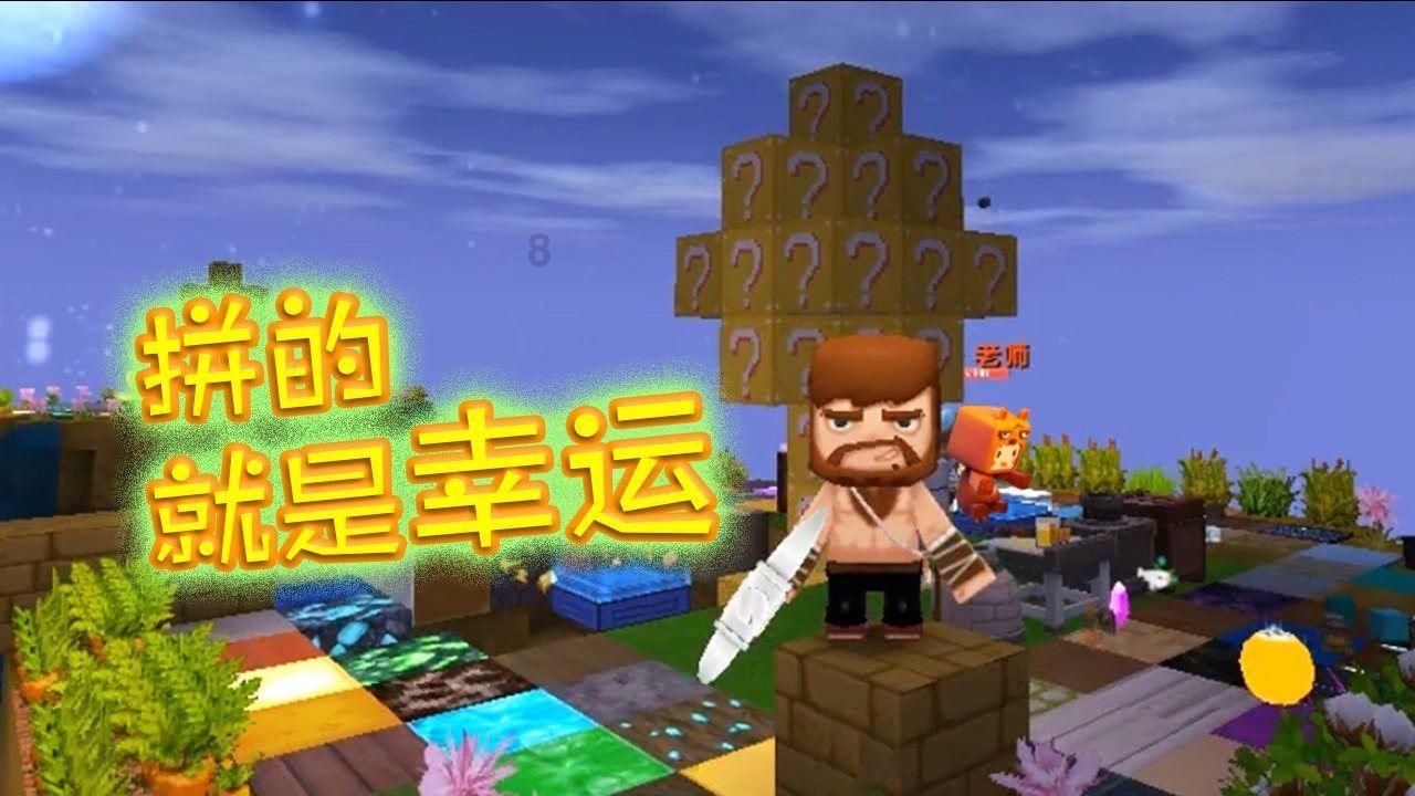 肉铠还是暴击铠？打野新赛季想要上分认准中路