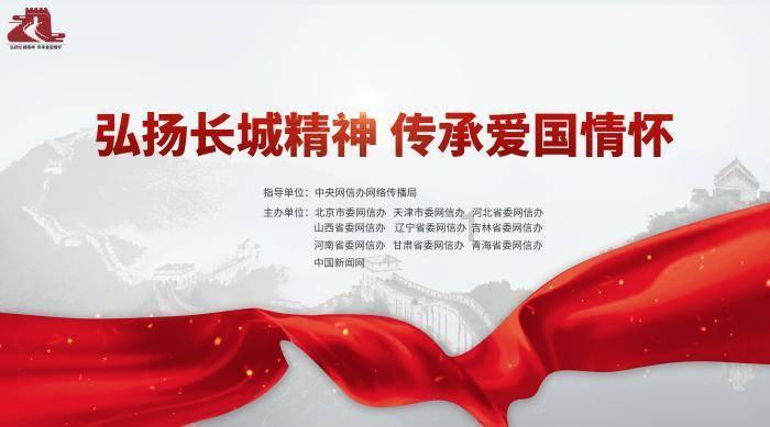 国资委“优秀视频作品”出炉 天翼云《神机妙算》上榜!