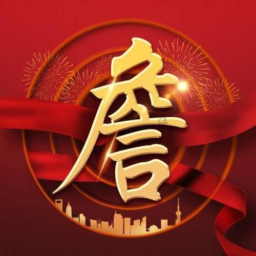 林徽因为什么敢大骂市长:“我林家满门忠烈,你算什么东西?”