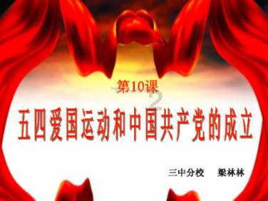 2023年海南经济成绩单振奋人心！经济加速回升 自贸港成型起势