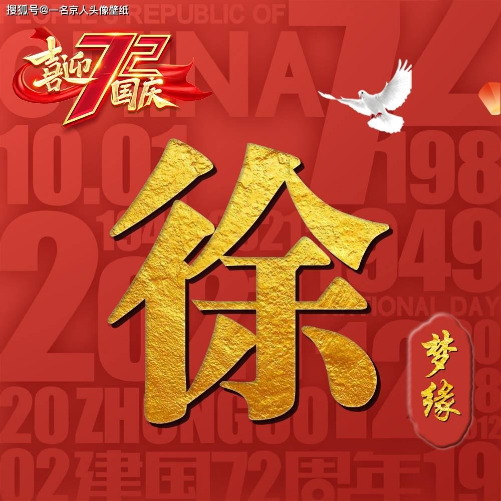 拯救米乐米可