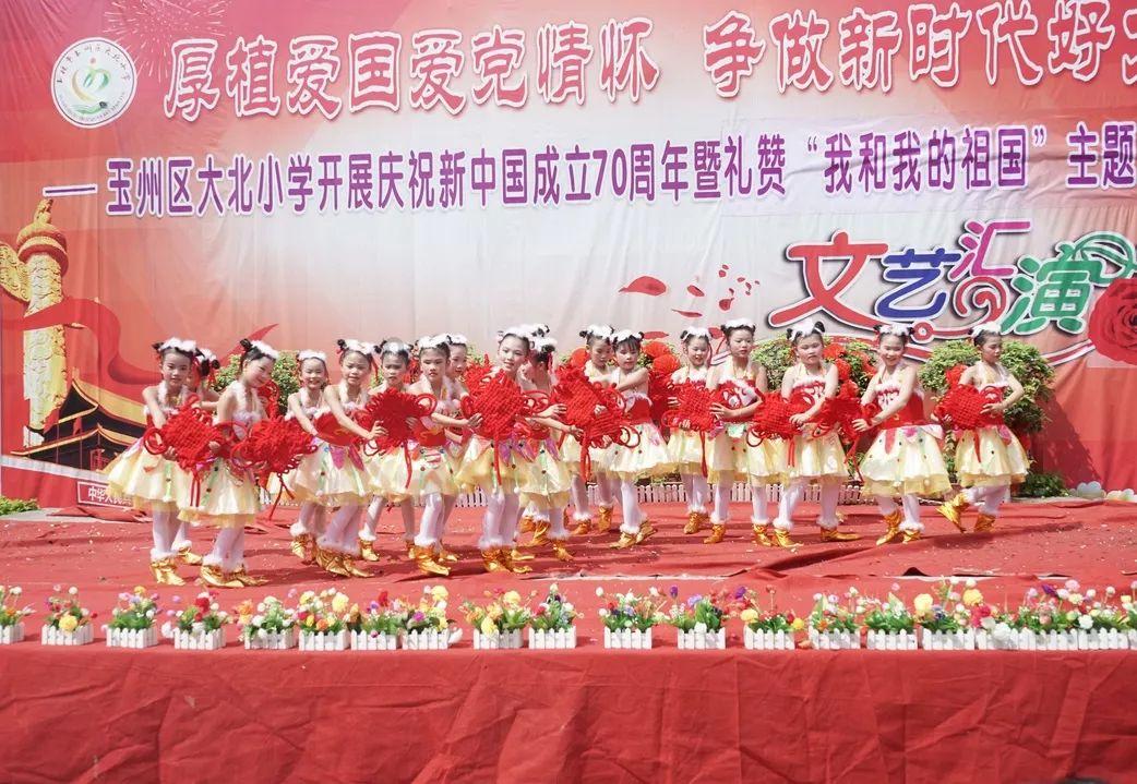 史上最坑爹的游戏9电脑版