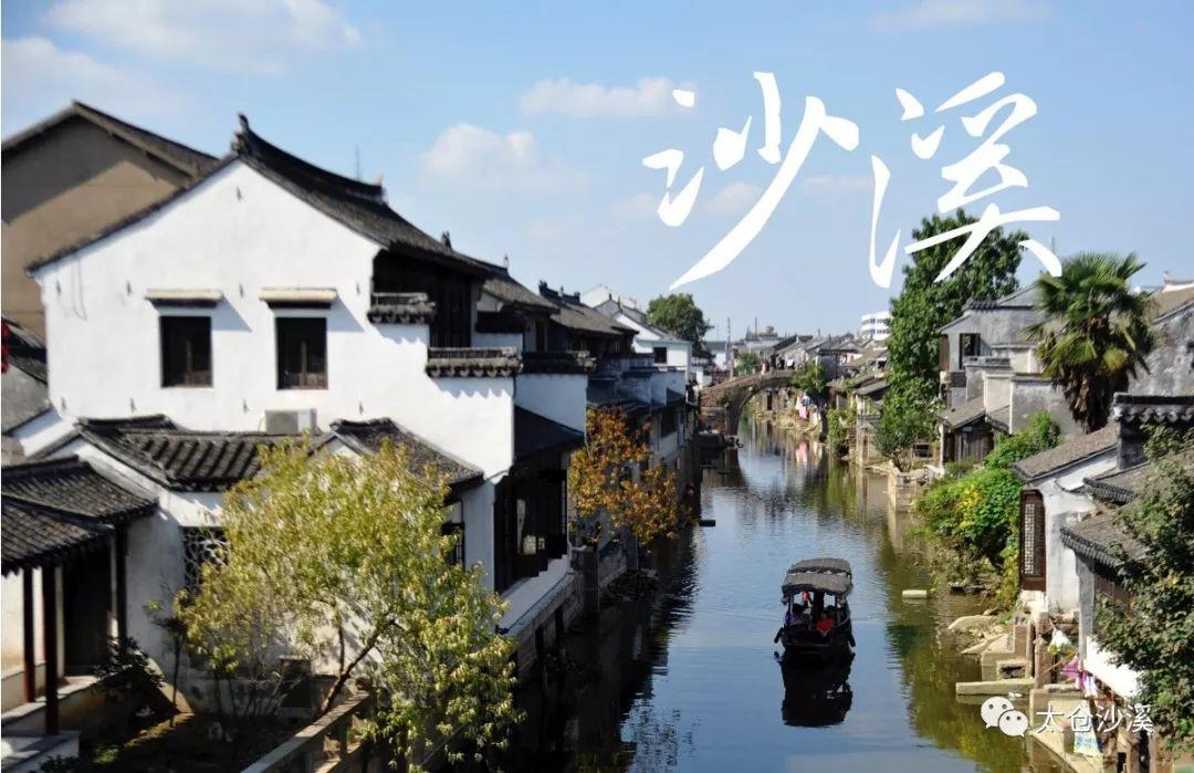 属垣有耳