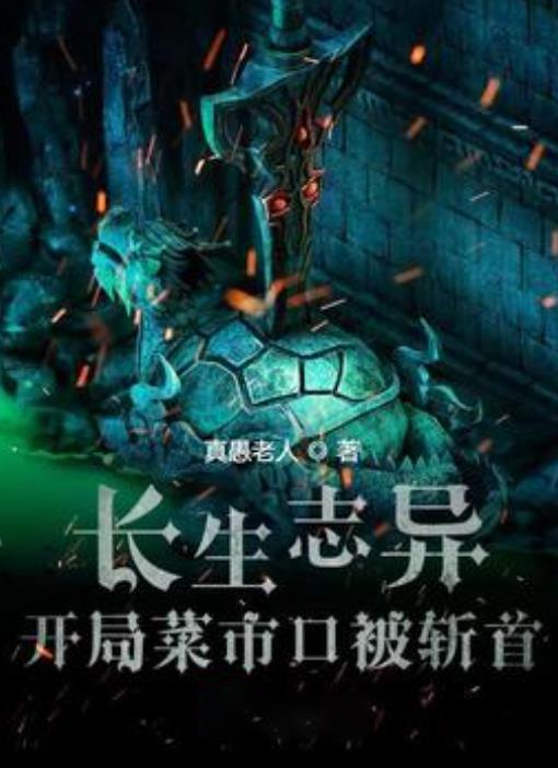 长沙“暴雪一天体验卡”已到期？女生利用树上的积雪体验“局部暴雪”的快乐